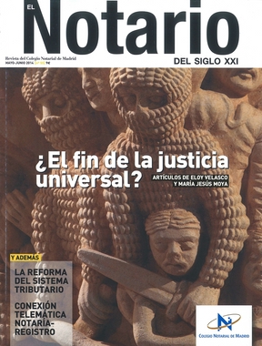 PORTADA N55